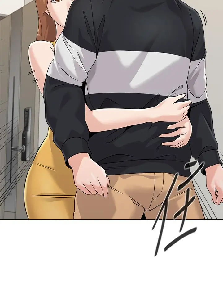 漫画《堕落教师》第79话第28张图