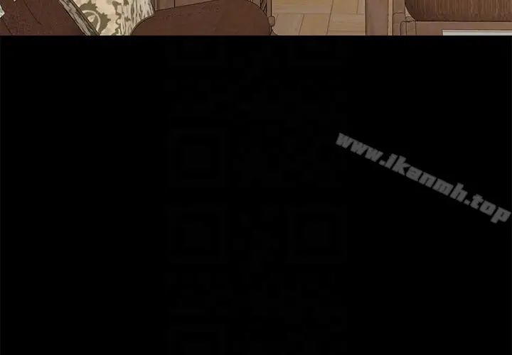 漫画《堕落教师》第37话第35张图