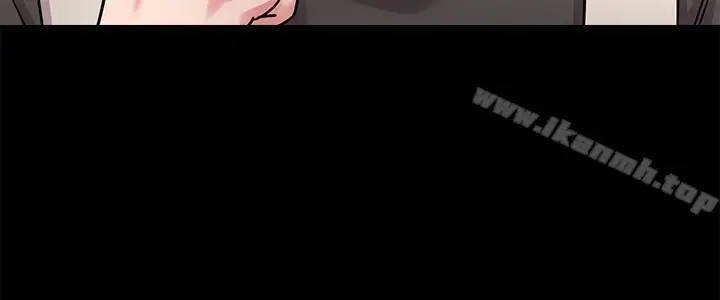 漫画《堕落教师》第37话第9张图