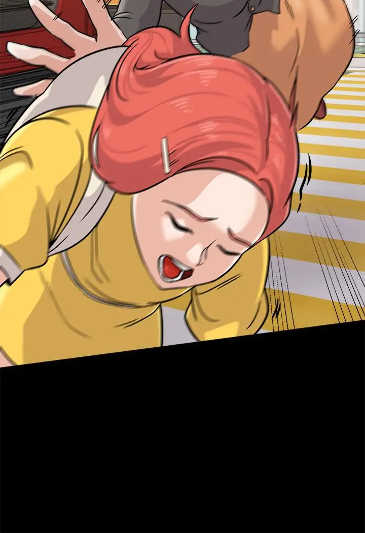 漫画《堕落教师》第84话第21张图