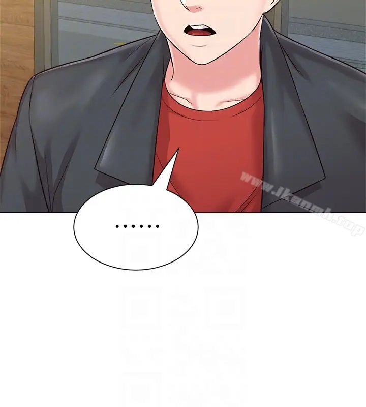 漫画《堕落教师》第34话第11张图