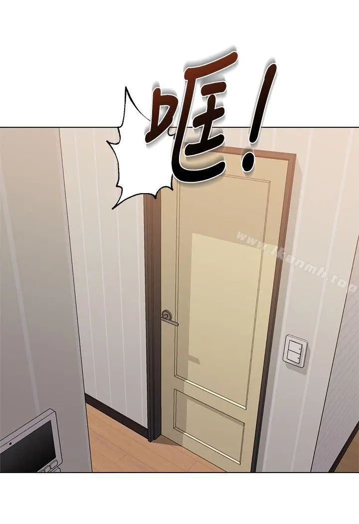 漫画《堕落教师》第12话第8张图