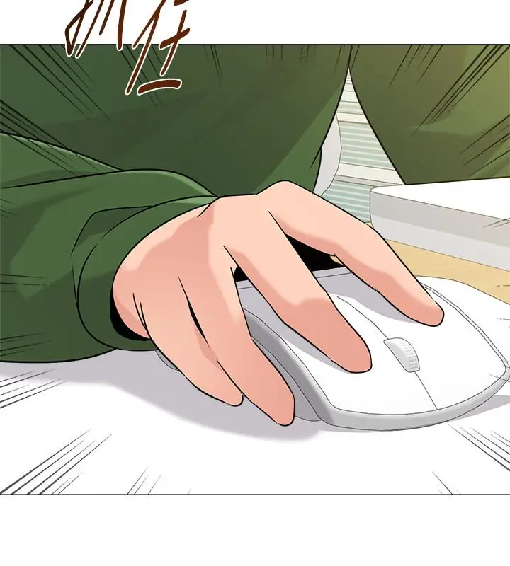 漫画《堕落教师》第65话第22张图