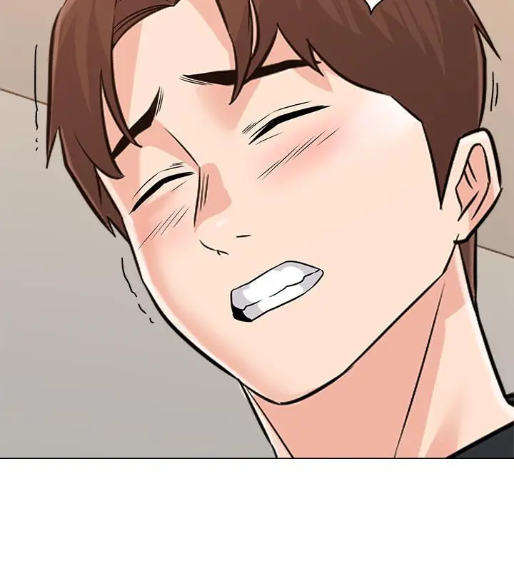 漫画《堕落教师》第80话第9张图