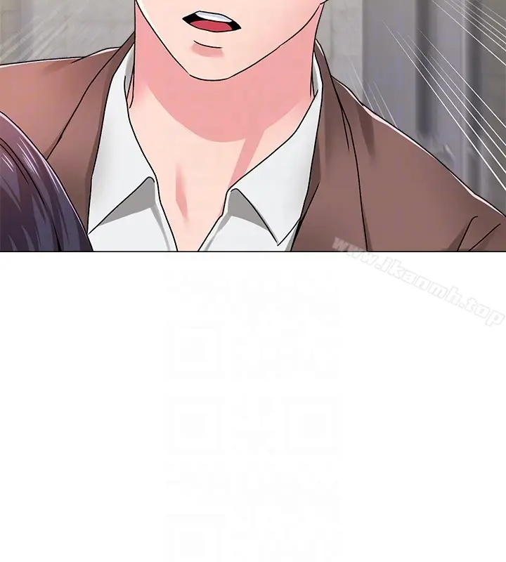 漫画《堕落教师》第33话第7张图