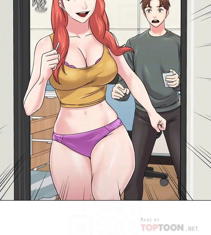 漫画《堕落教师》第56话第14张图