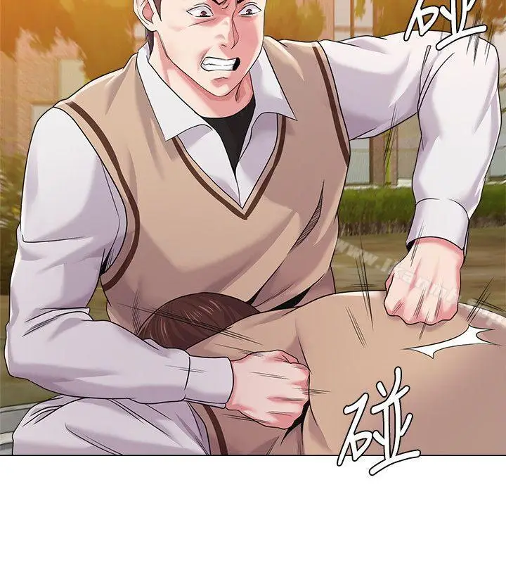 漫画《堕落教师》第11话第15张图