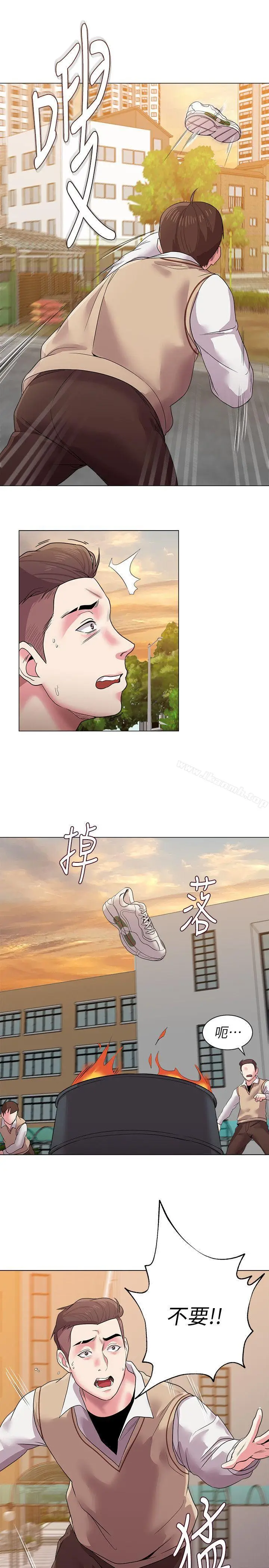 漫画《堕落教师》第11话第18张图