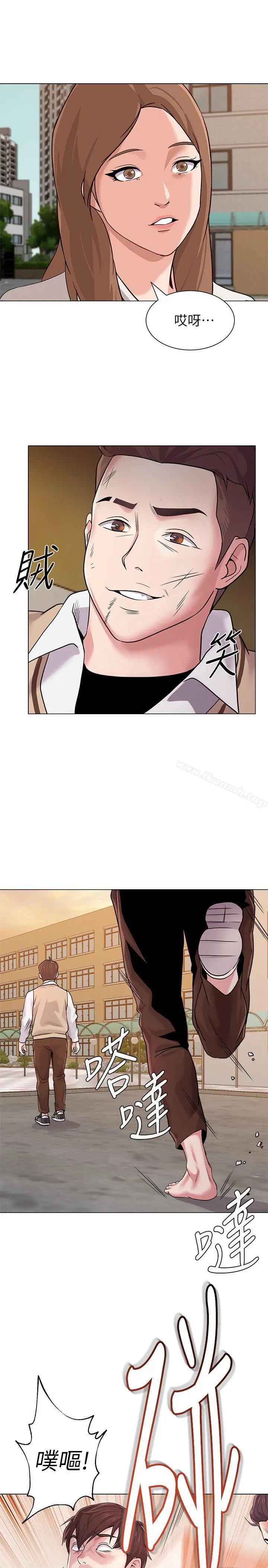 漫画《堕落教师》第11话第26张图