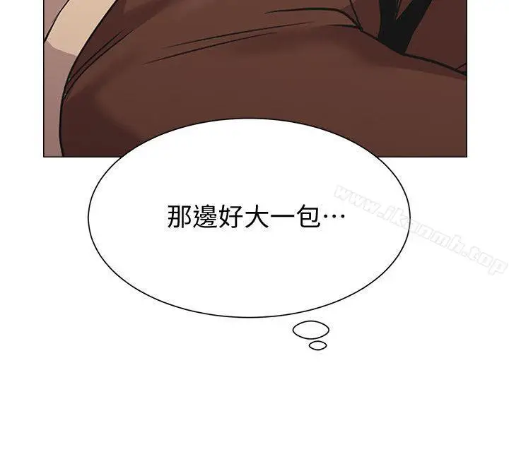 漫画《堕落教师》第11话第31张图