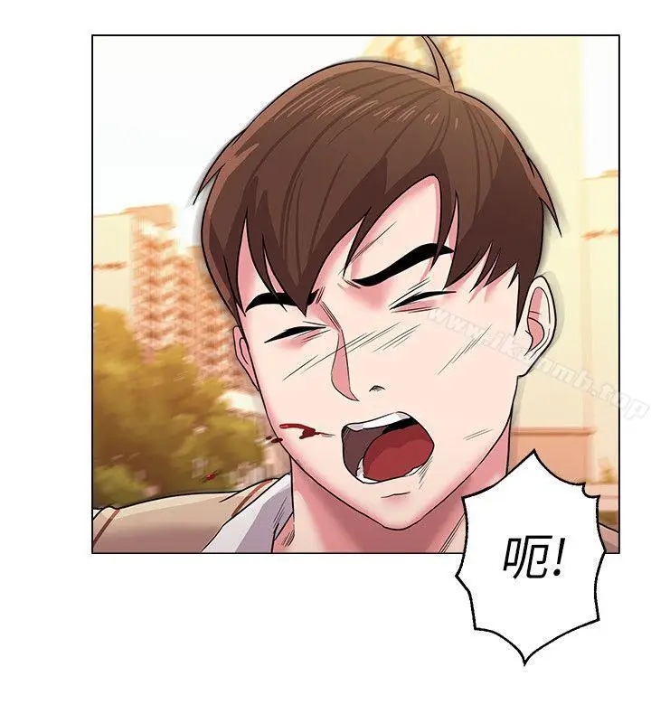 漫画《堕落教师》第11话第8张图