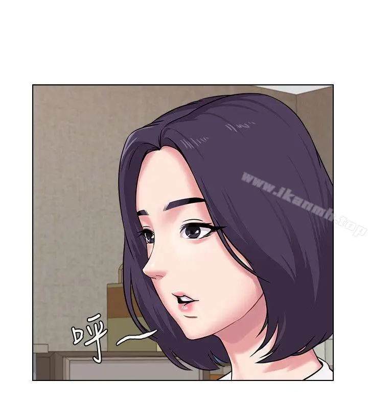 漫画《堕落教师》第5话第5张图