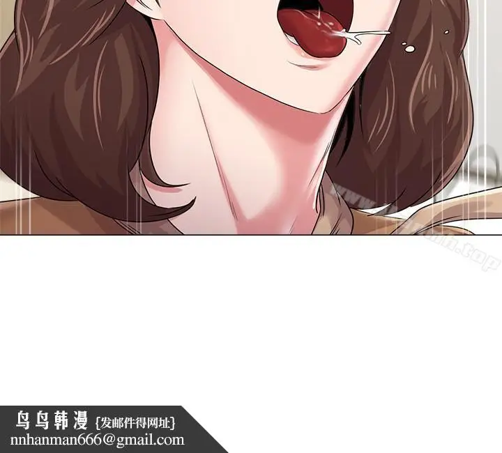 漫画《堕落教师》第40话第24张图