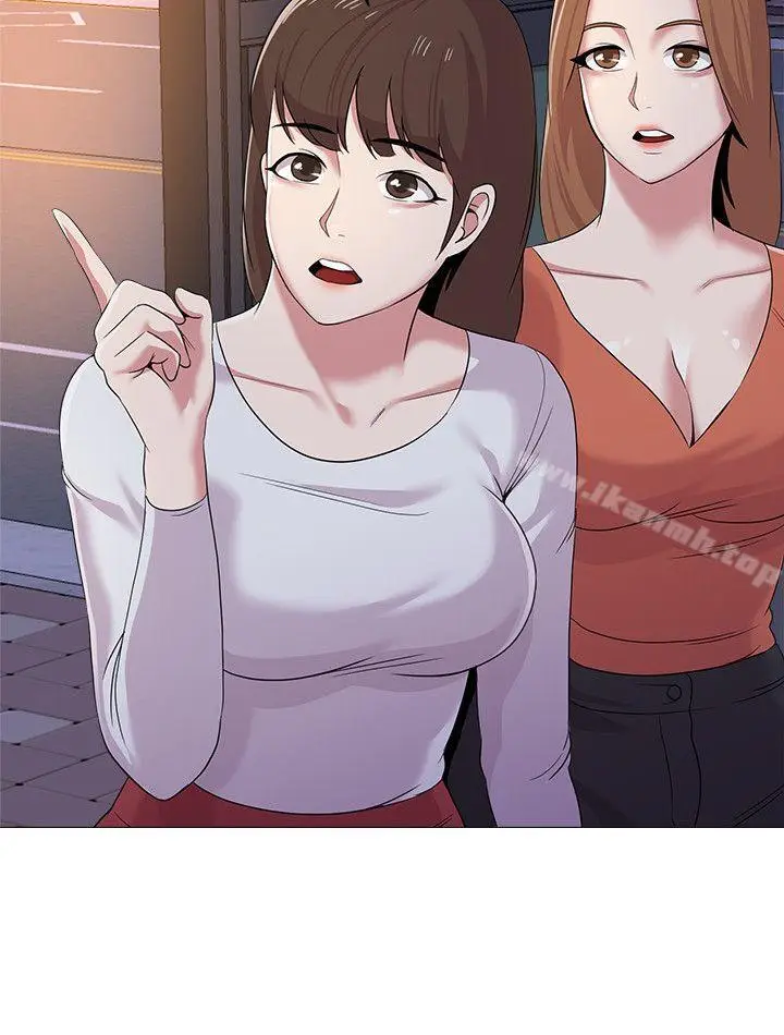 漫画《堕落教师》第17话第31张图
