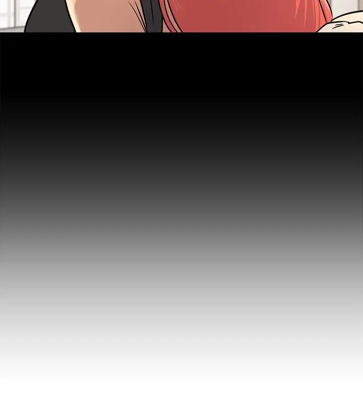 漫画《堕落教师》第83话第31张图