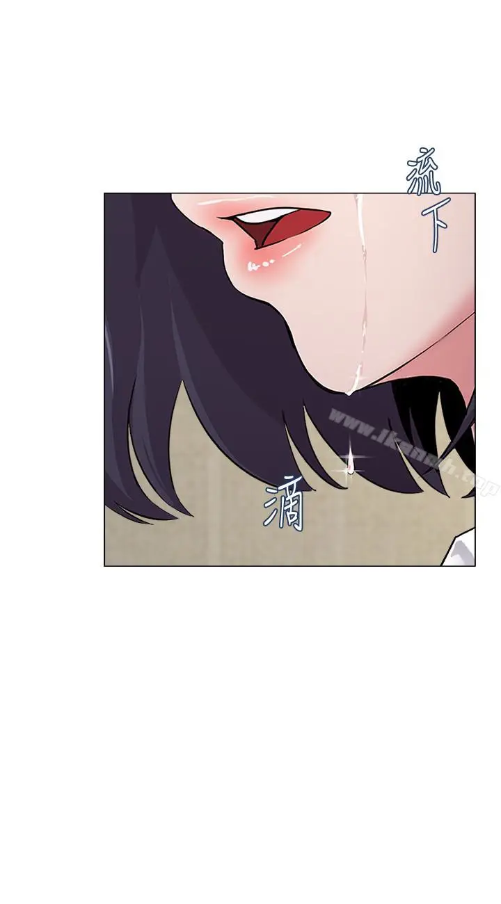 漫画《堕落教师》第36话第28张图