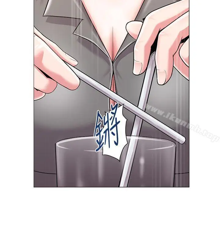 漫画《堕落教师》第26话第24张图