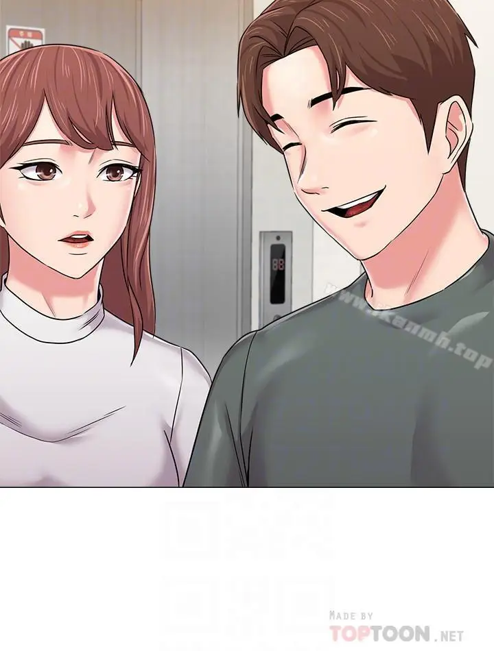 漫画《堕落教师》第54话第8张图