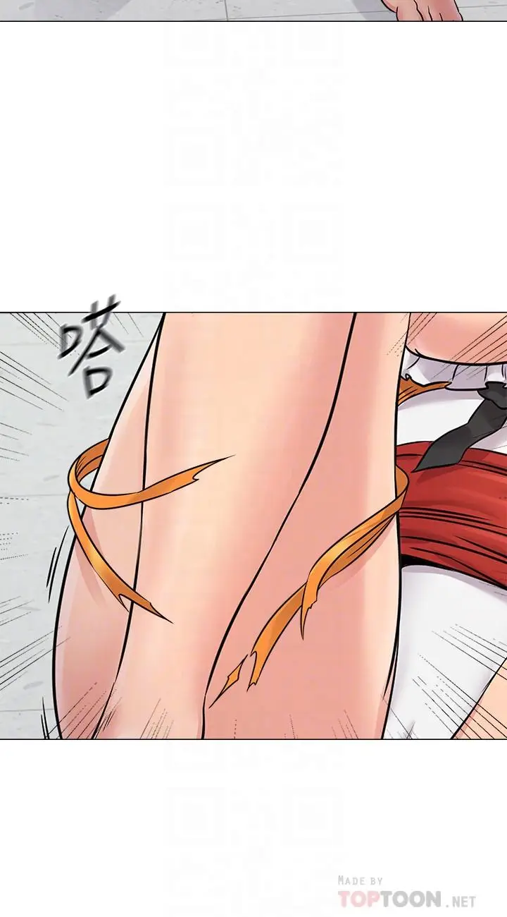 漫画《堕落教师》第70话第8张图