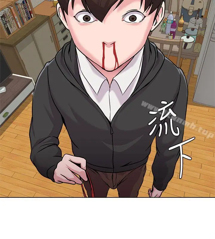 漫画《堕落教师》第4话第18张图