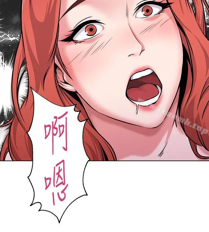 漫画《堕落教师》第4话第22张图