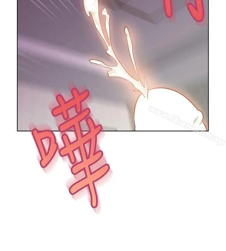 漫画《堕落教师》第4话第24张图