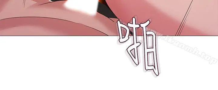 漫画《堕落教师》第16话第24张图