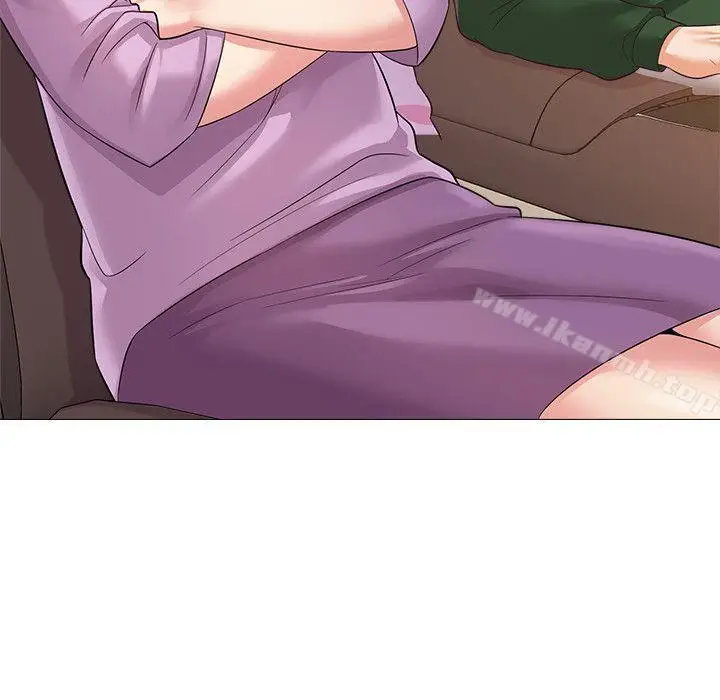漫画《堕落教师》第29话第10张图