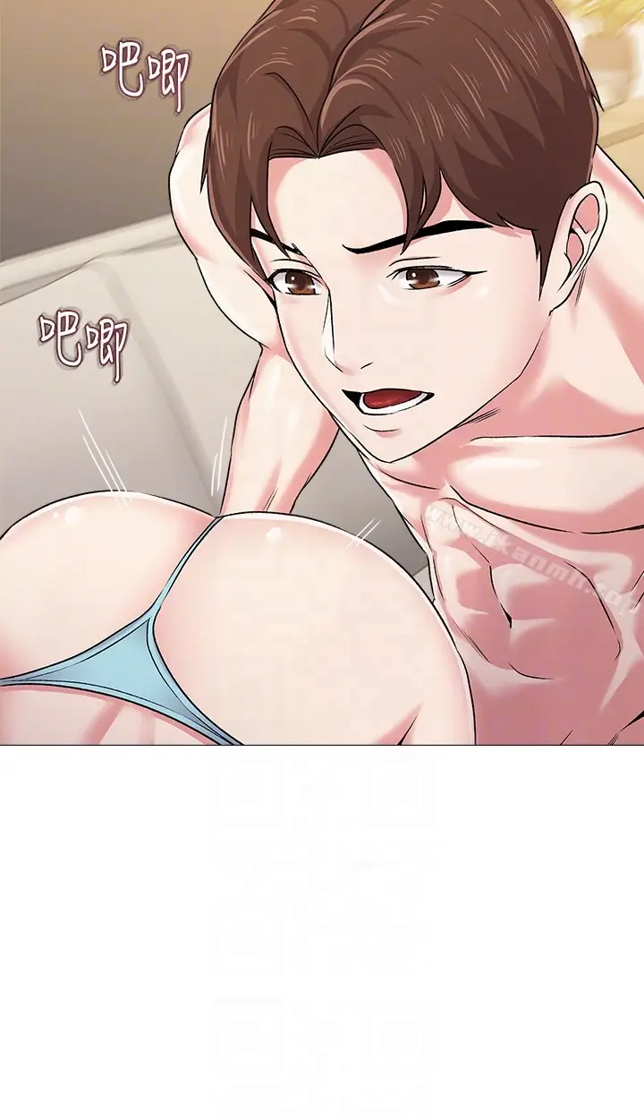 漫画《堕落教师》第35话第27张图