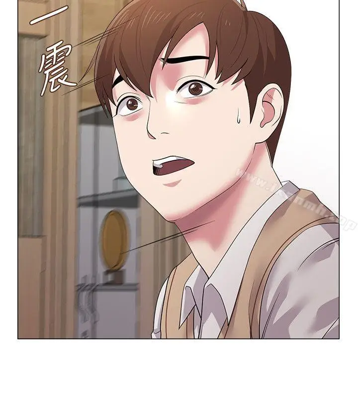漫画《堕落教师》第15话第4张图