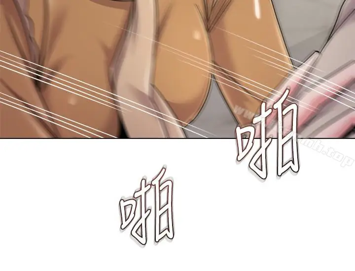 漫画《堕落教师》第41话第10张图