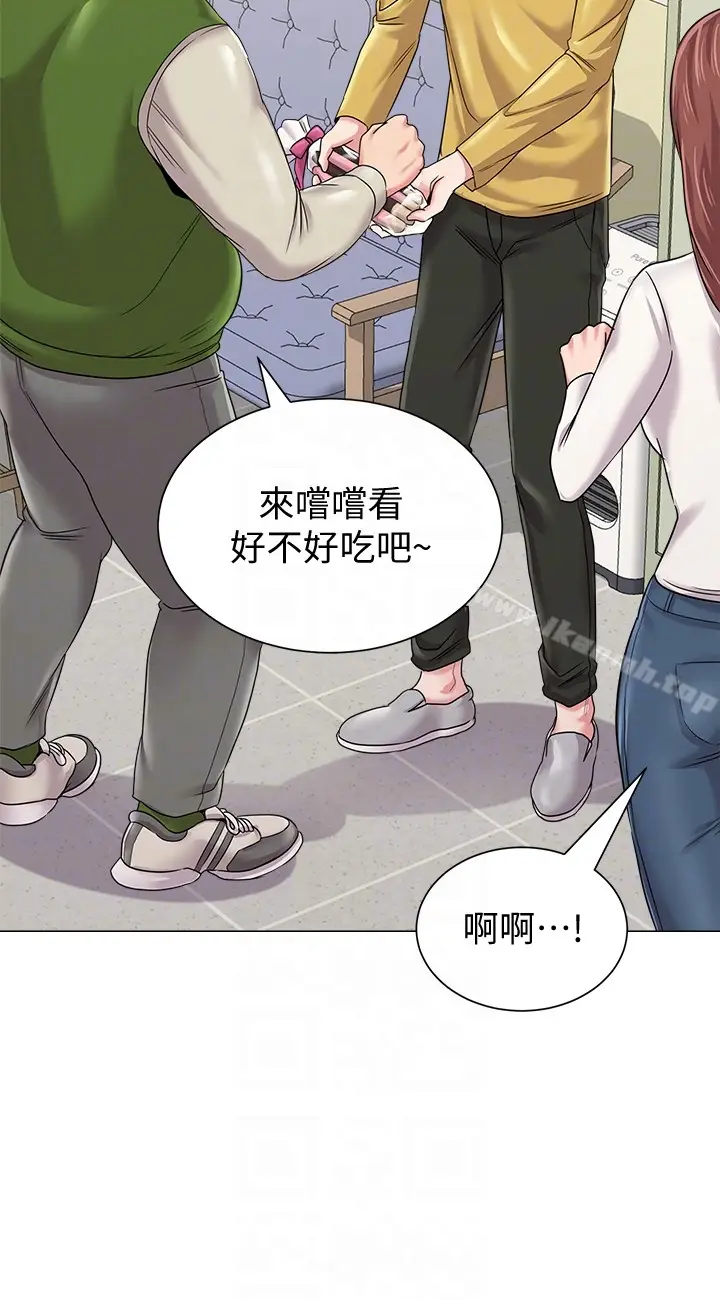 漫画《堕落教师》第41话第31张图