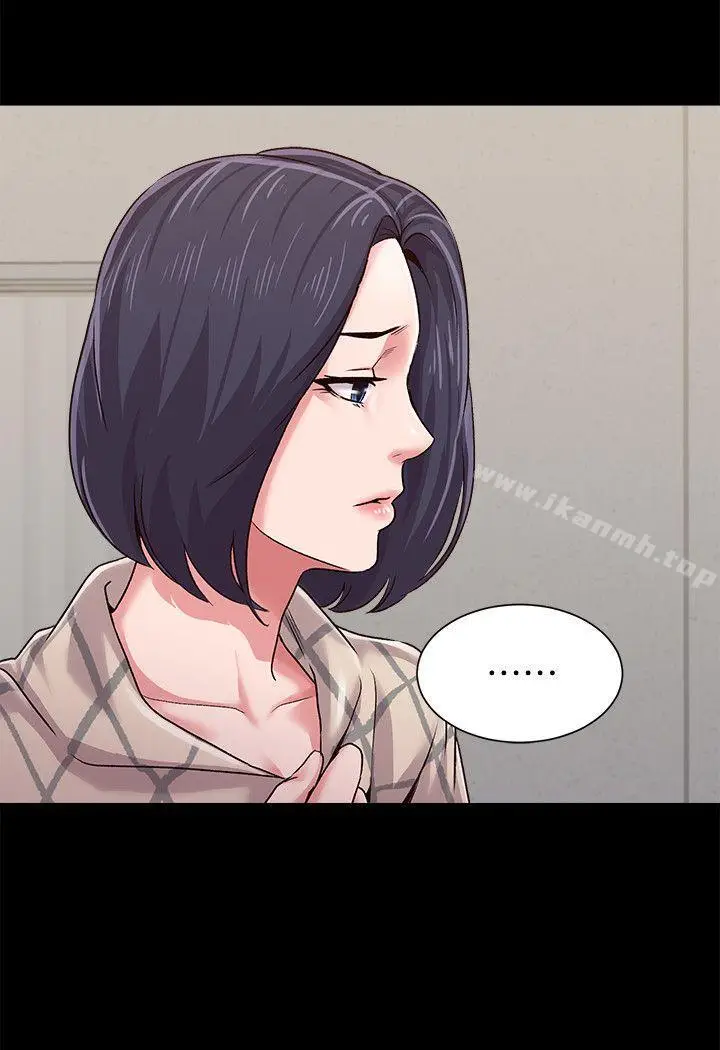 漫画《堕落教师》第32话第36张图
