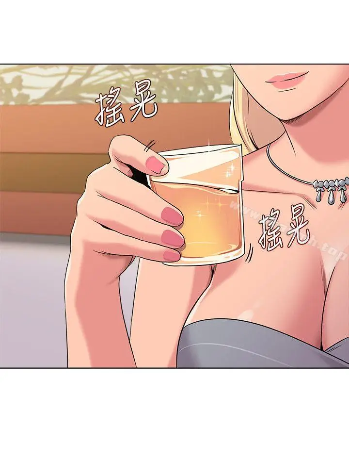 漫画《堕落教师》第8话第22张图