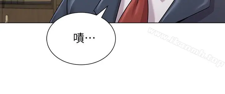 漫画《堕落教师》第44话第13张图