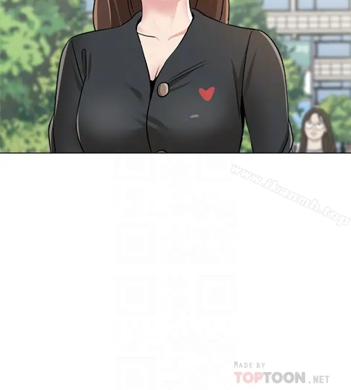 漫画《堕落教师》第42话第35张图