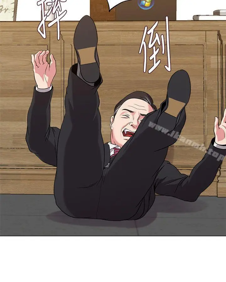 漫画《堕落教师》第9话第16张图