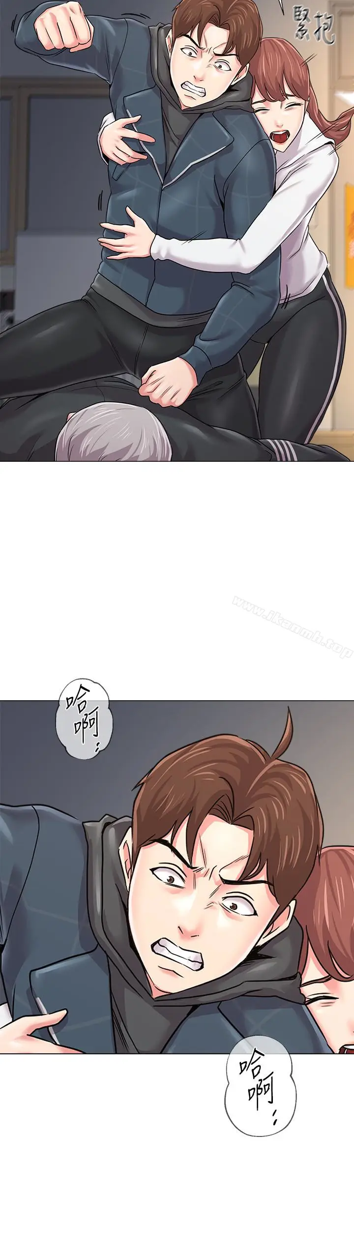 漫画《堕落教师》第48话第17张图