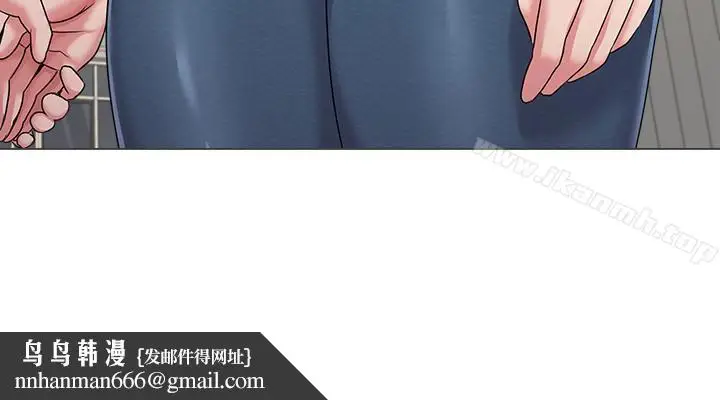 漫画《堕落教师》第43话第22张图