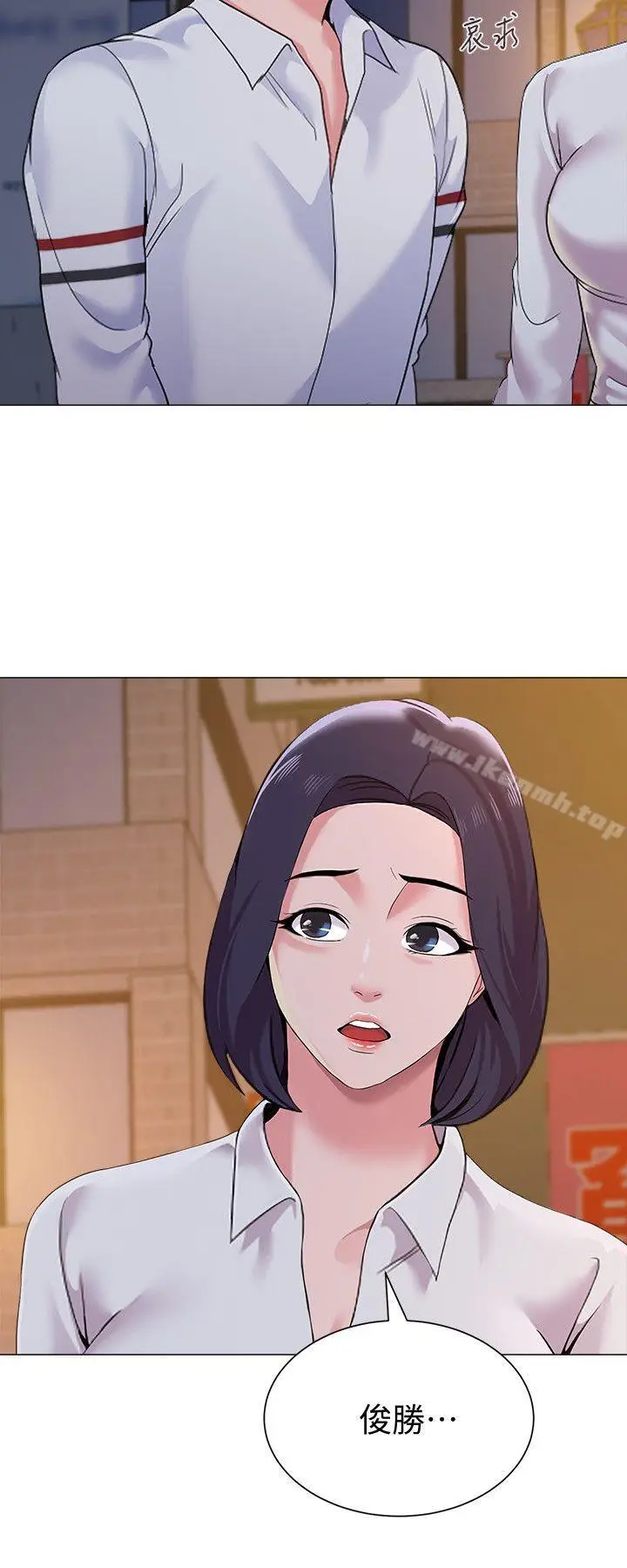 漫画《堕落教师》第19话第10张图