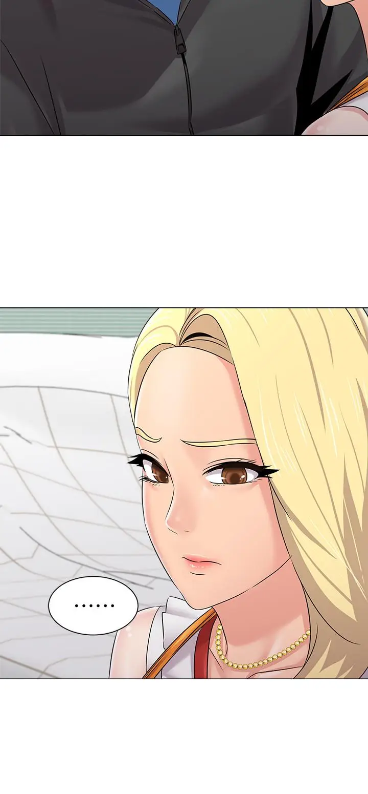 漫画《堕落教师》第66话第30张图