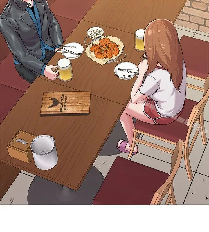 漫画《堕落教师》第24话第35张图