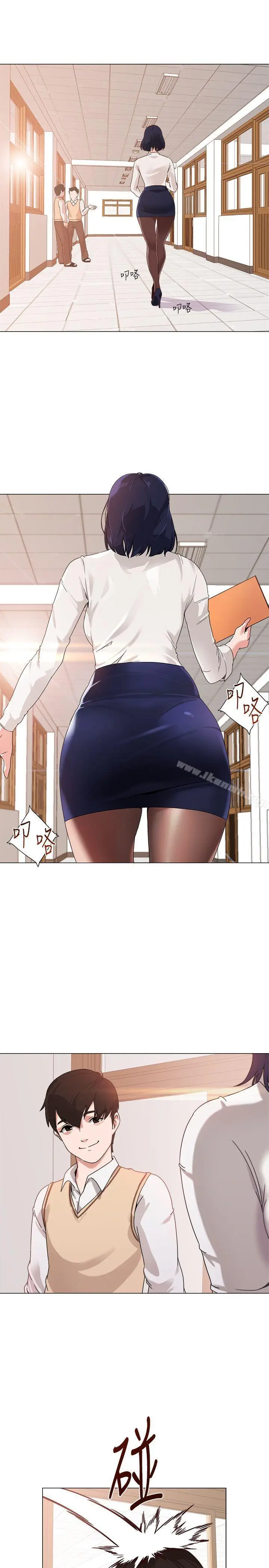 漫画《堕落教师》第1话第7张图