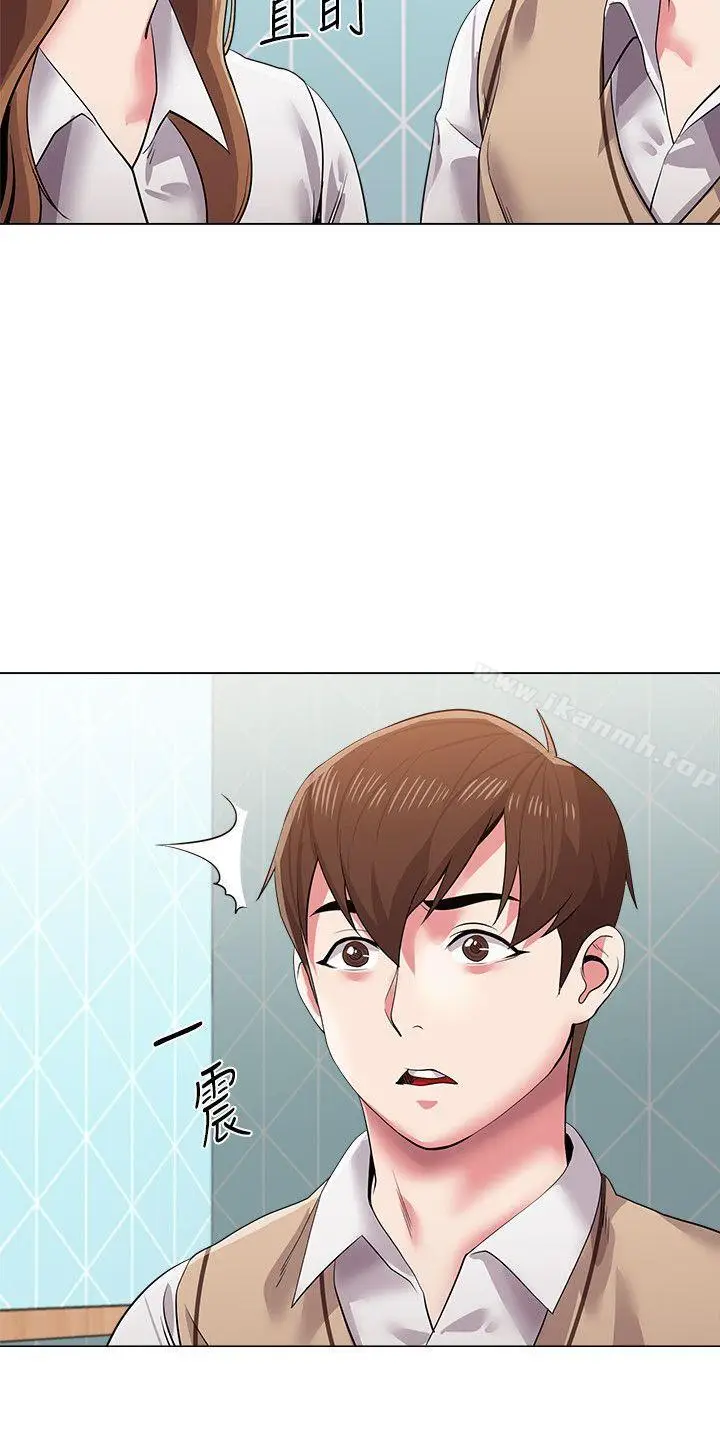 漫画《堕落教师》第13话第6张图
