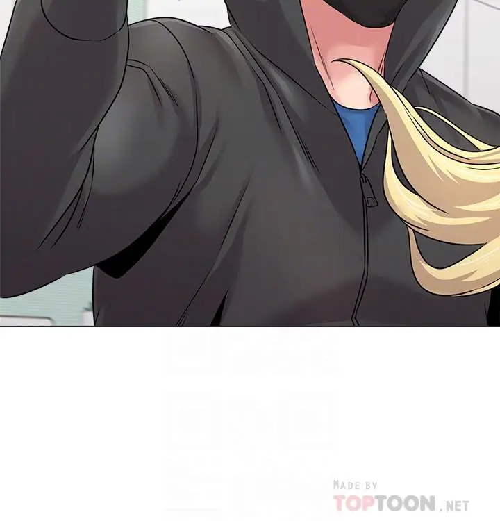 漫画《堕落教师》第69话第6张图