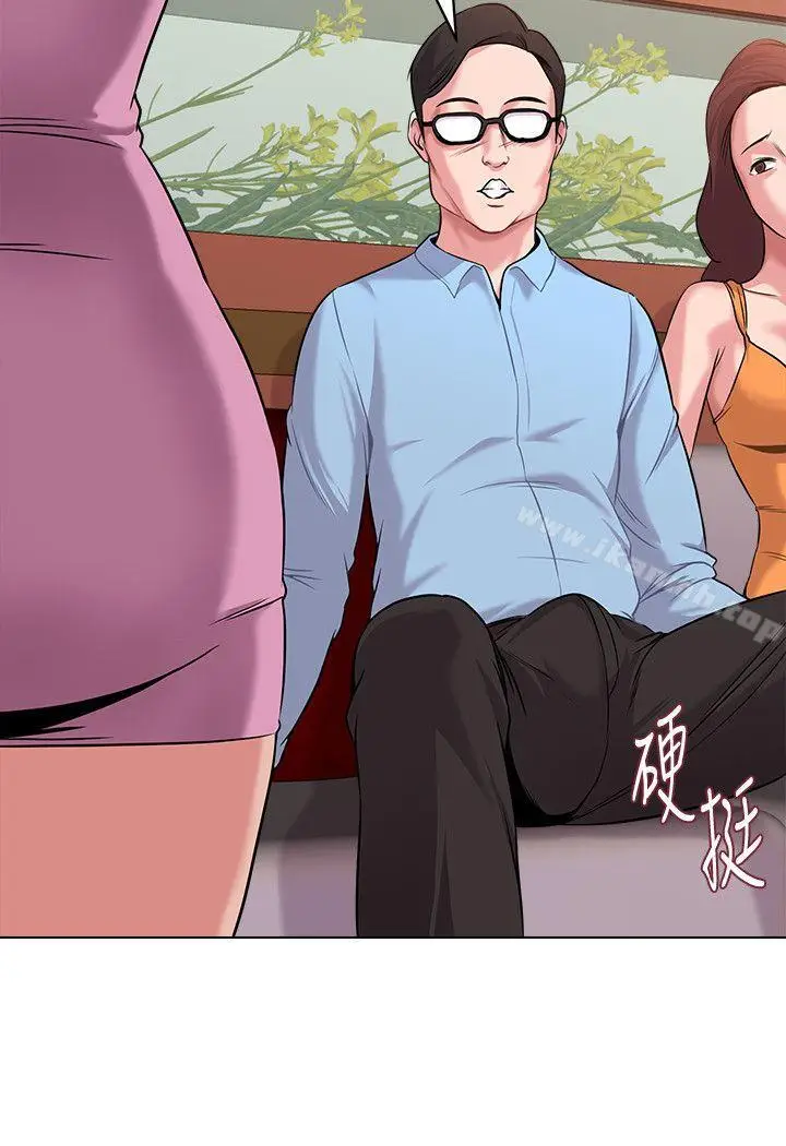 漫画《堕落教师》第7话第22张图