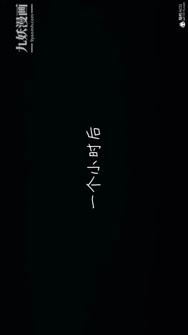 漫画《漂亮妈妈的过家家游戏[3D]》第05章【第01话第11张图