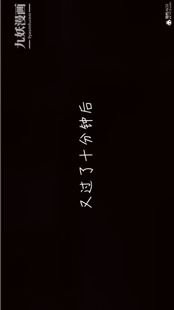 漫画《漂亮妈妈的过家家游戏[3D]》第08章【第03话第9张图