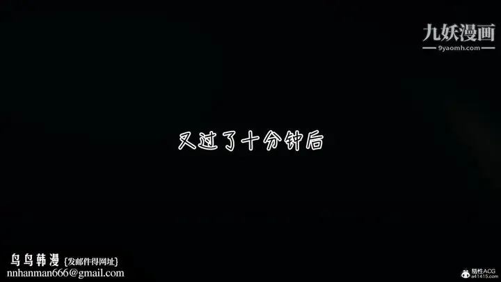 漫画《漂亮妈妈的过家家游戏[3D]》第02章【第01话第30张图