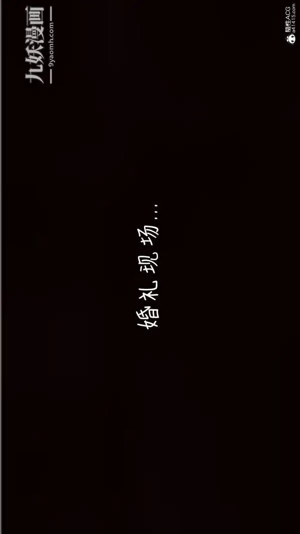 漫画《漂亮妈妈的过家家游戏[3D]》第10章【第01话第12张图